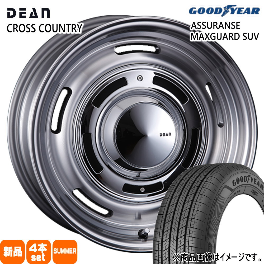 JB74 ジムニーシエラ JC74 ノマド グッドイヤー 215/70R16 100H ASSURANCE MAXGUARD SUV 夏用 サマータイヤ DEAN CROSS COUNTRY