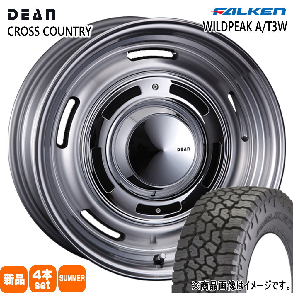 日産 T31 エクストレイル ファルケン 235/70R16 109T XL WILDPEAK A/T3W 夏用 サマータイヤ DEAN CROSS COUNTRY