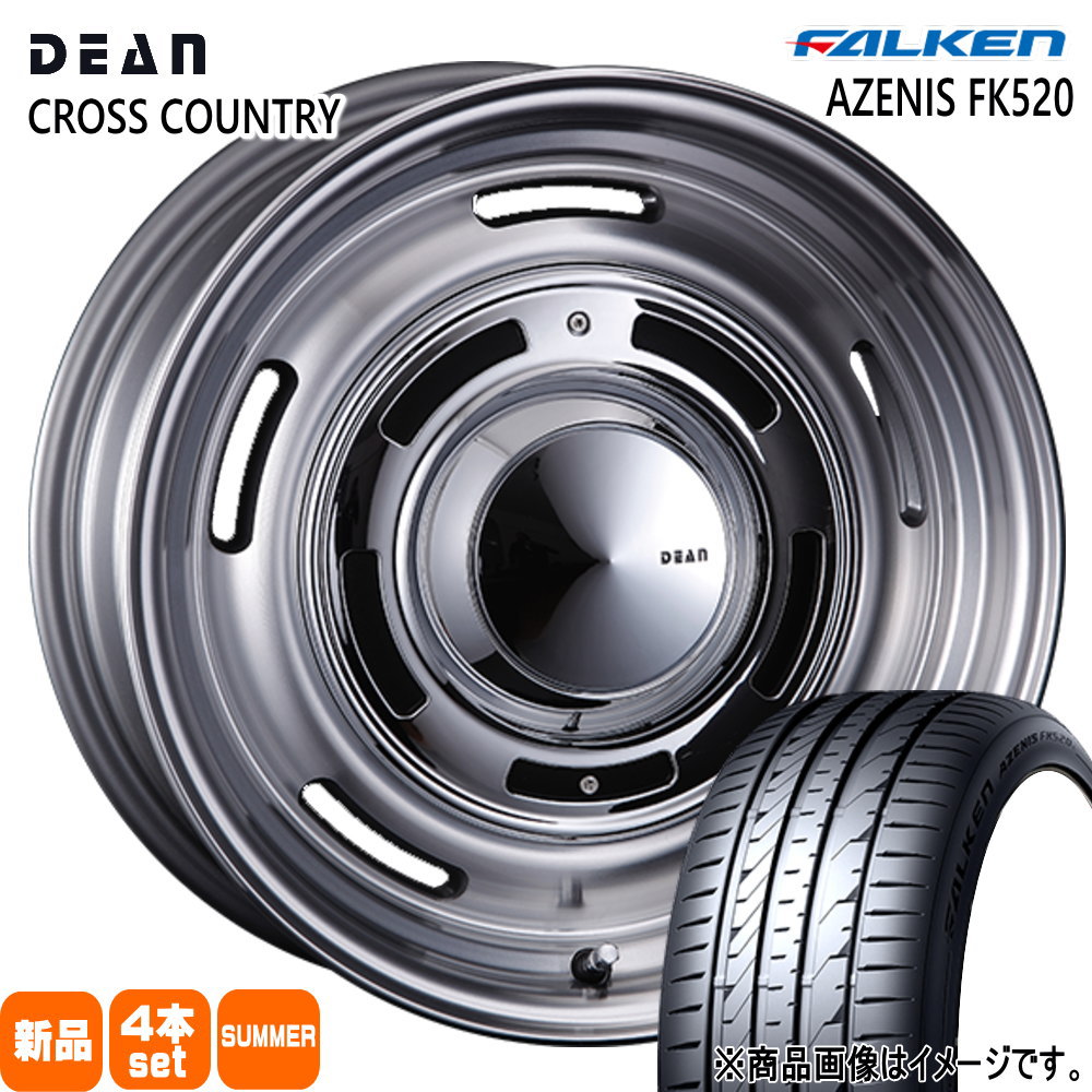 デリカD:5 アウトランダー  ファルケン 225/55R18 102W XL AZENIS FK520 夏用 サマータイヤ DEAN CROSS COUNTRY