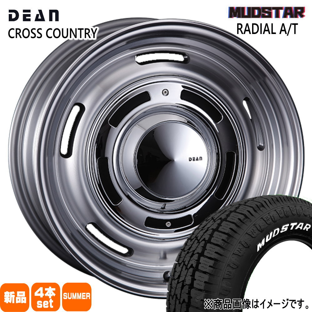 デリカD:5 アウトランダー  マッドスター 225/55R18 98T RADIAL AT 夏用 サマータイヤ DEAN CROSS COUNTRY