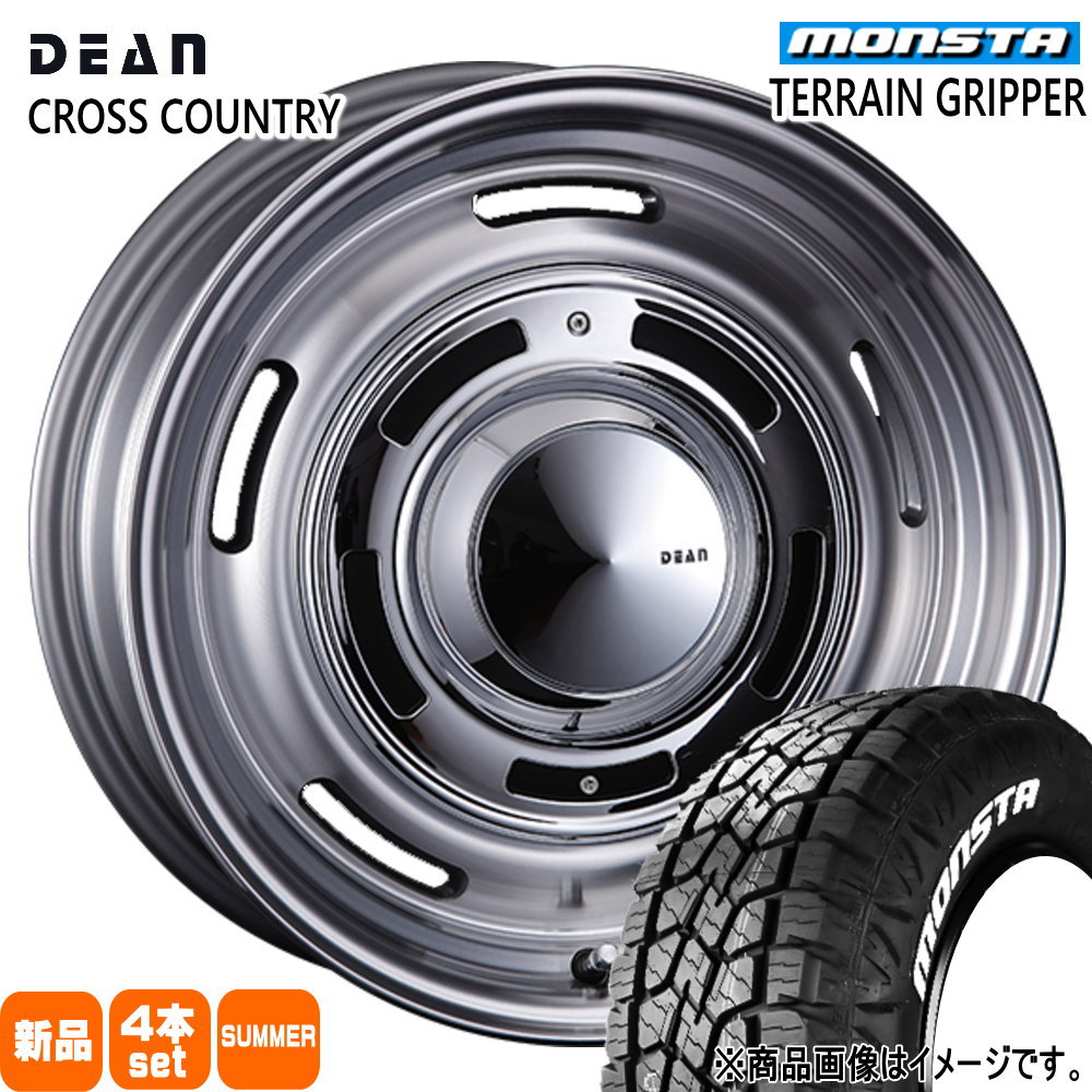 トヨタ FJクルーザー ハイラックス プラド モンスタ 285/70R17 121/118R TERRAIN GRIPPER 夏用 サマータイヤ DEAN CROSS COUNTRY