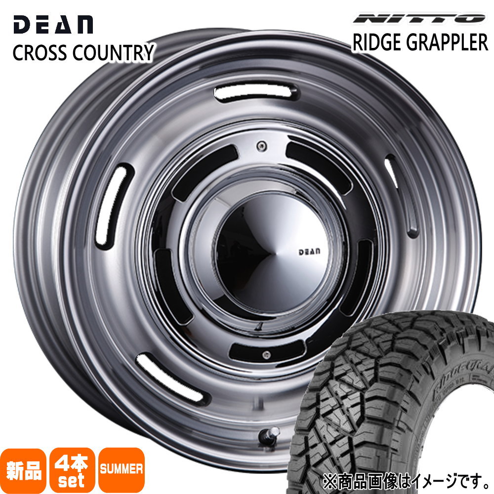 FJクルーザー  ニットー 265/75R16  RIDGE GRAPPLER 夏用 サマータイヤ DEAN CROSS COUNTRY