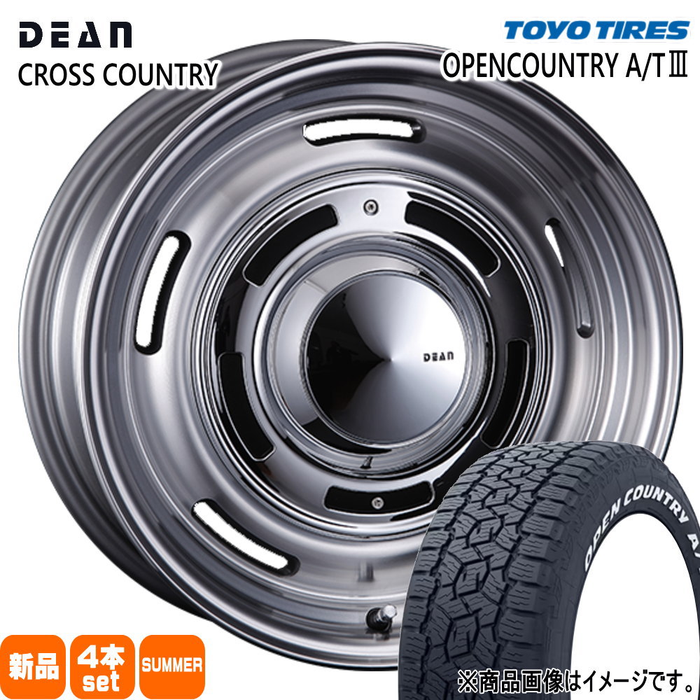 TOYO TIRES（トーヨータイヤ） ランクル 250 300 /LEXUS GX 265/65R18