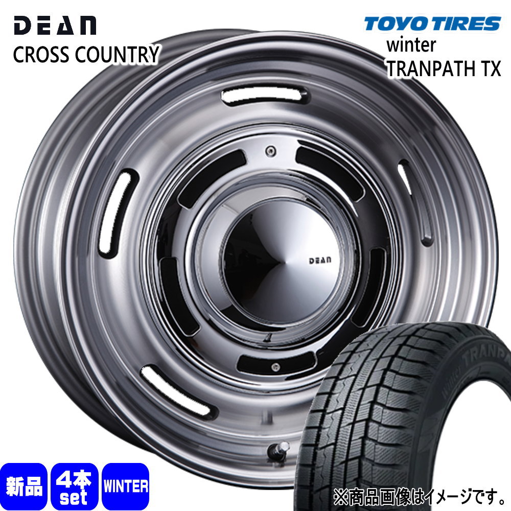 TOYO TIRES（トーヨータイヤ） CX-5 CX-8 /T32エクストレイル 225