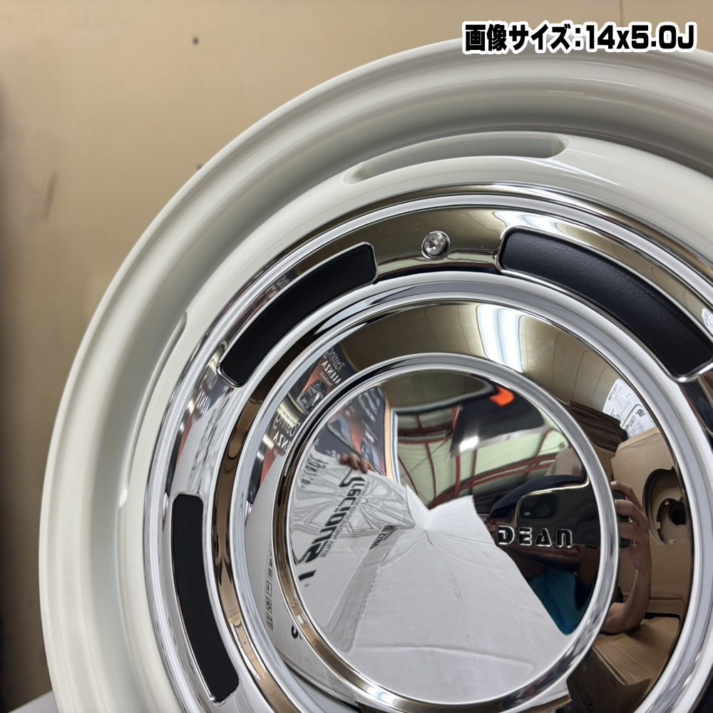 15インチ8本スポークアルミホイール（色：ホワイト系）のおすすめ人気