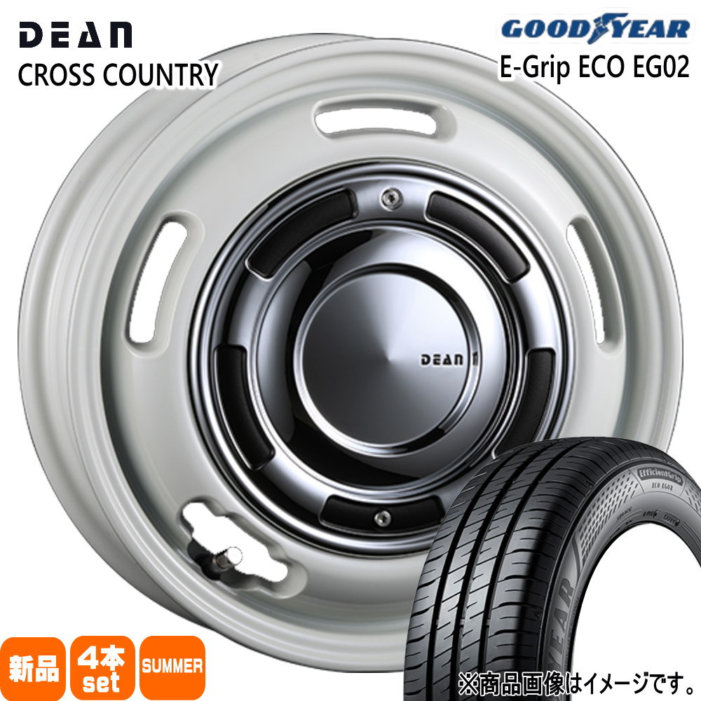 軽自動車 ハスラー デリカミニ4WD ハイゼット グッドイヤー 165/65R14 79S EfficientGrip ECO EG02 夏用 サマータイヤ DEAN CROSS COUNTRY