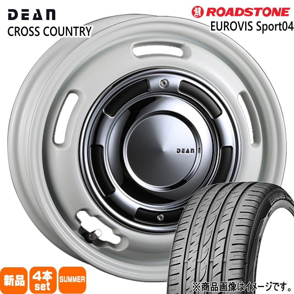 エブリィワゴン アトレー etc  ロードストーン 165/60R14 75H EUROVIS Sport04 夏用 サマータイヤ DEAN CROSS COUNTRY