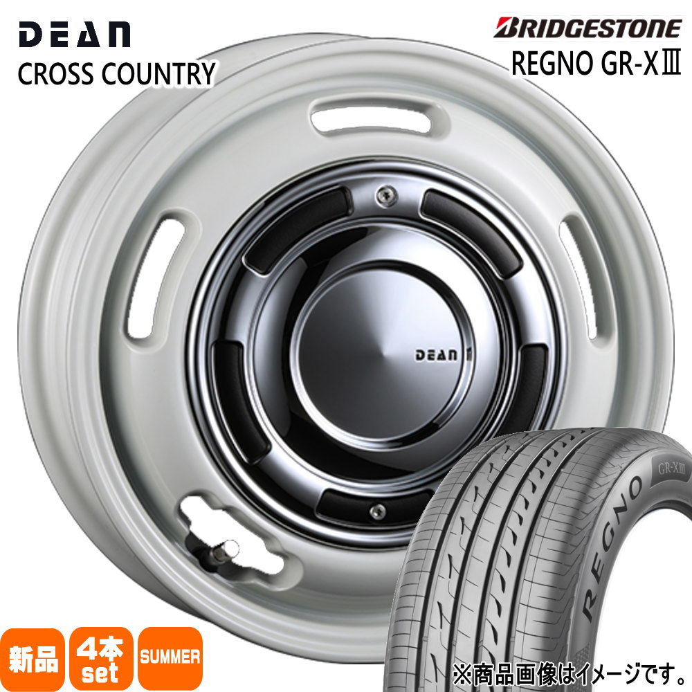 BRIDGESTONE（ブリヂストン） サクシード・プロボックス/Y12 ADバン