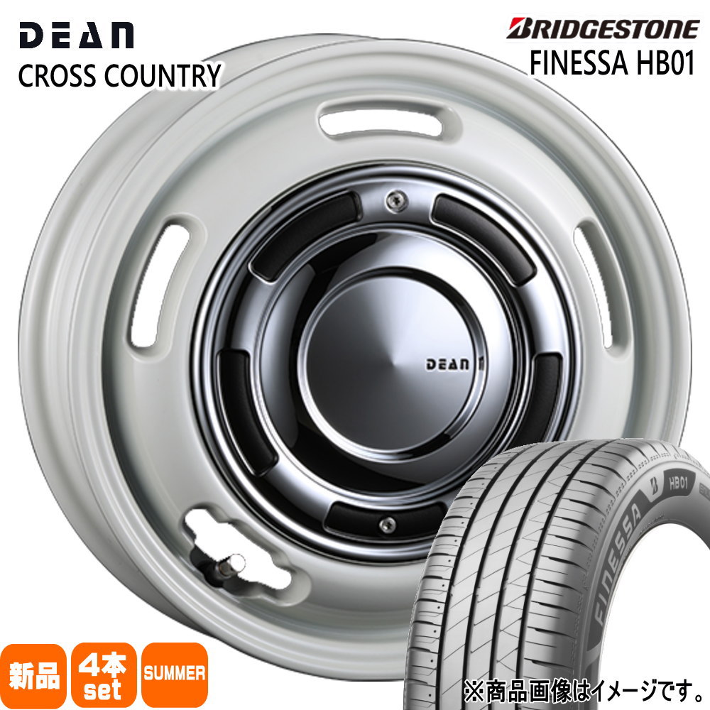 軽自動車 N BOX タント スペーシア デイズ ブリヂストン 155/65R14 75H FINESSA HB01 夏用 サマータイヤ DEAN CROSS COUNTRY