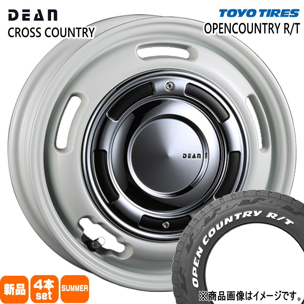 TOYO TIRES（トーヨータイヤ） 160系 プロボックス・サクシード Y12 AD