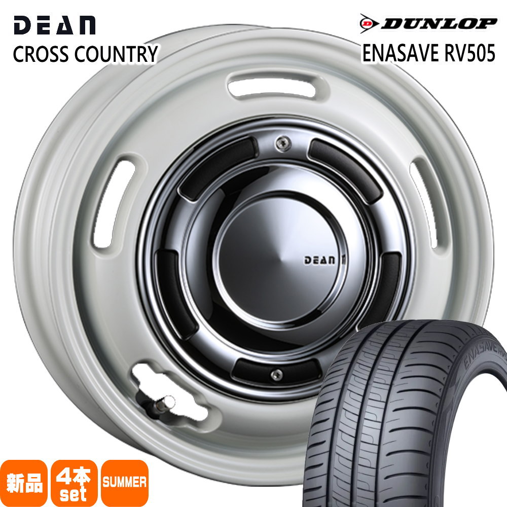DUNLOP（ダンロップ） サクシード・プロボックス/Y12 ADバン 175