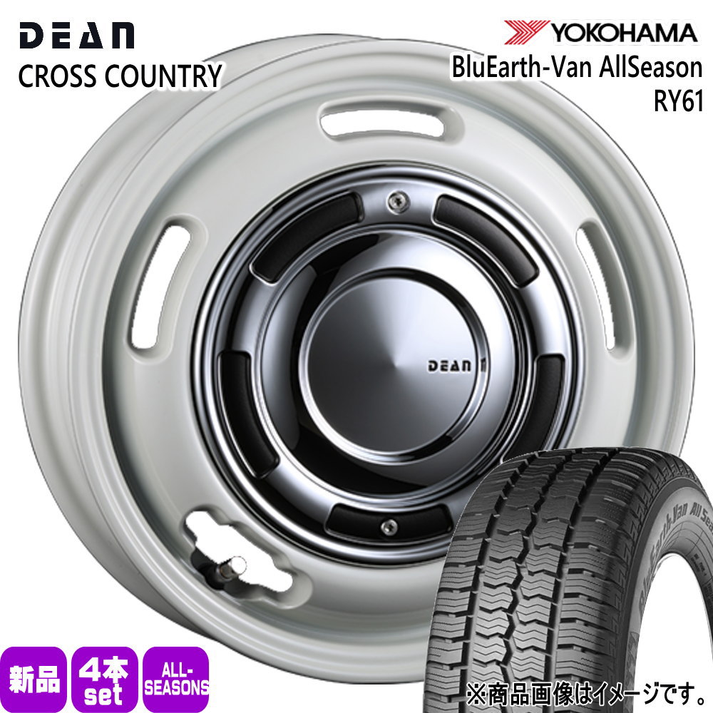 ★ YOKOHAMA 155/80R14 LT 4本 セット 2024年 ヨコハマタイヤ（YOKOHAMA TIRE） 160系 プロボックス・サクシード