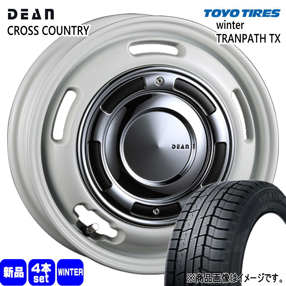 軽自動車 N BOX タント スペーシア デイズ トーヨータイヤ 165/55R15 75Q WinterTRANPATH TX 冬用 スタッドレスタイヤ DEAN CROSS COUNTRY