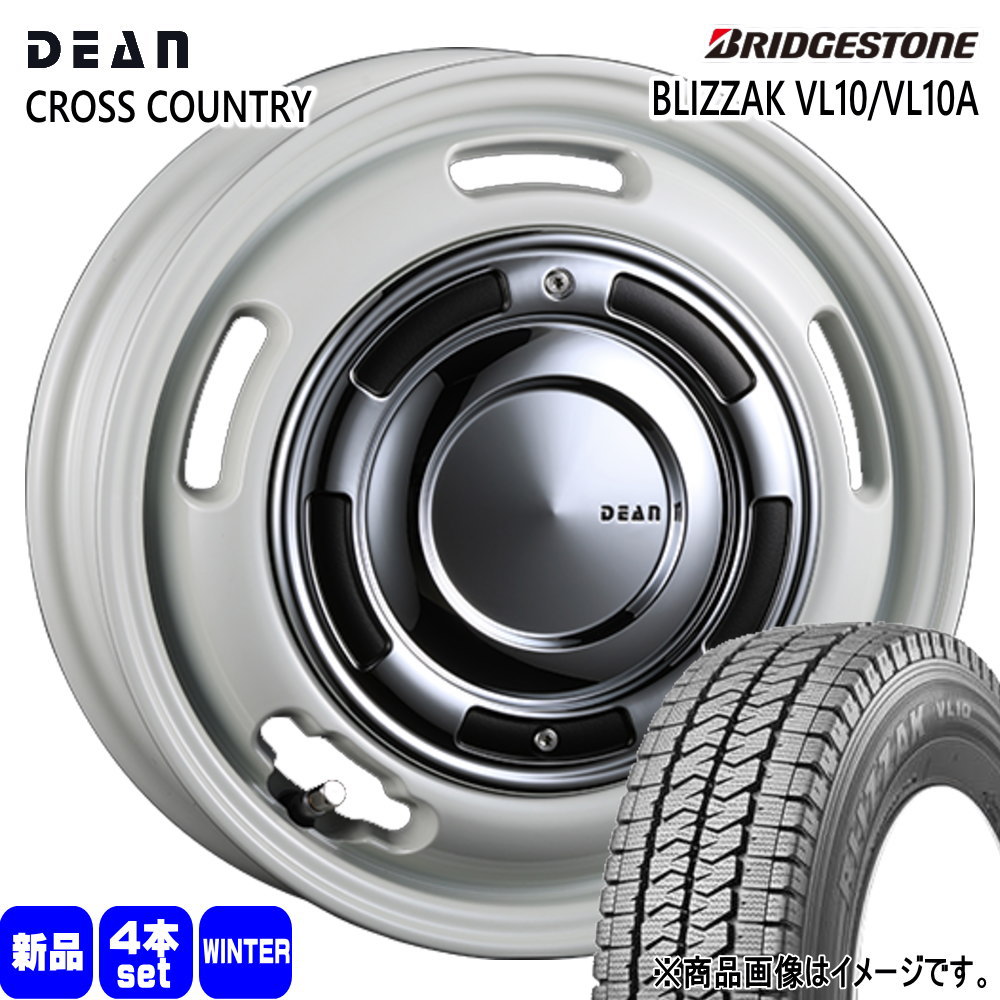 日産 NV200 バネット M20 VM20  ブリヂストン 165/80R14 97/95N LT BLIZZAK VL10A 冬用 スタッドレスタイヤ DEAN CROSS COUNTRY