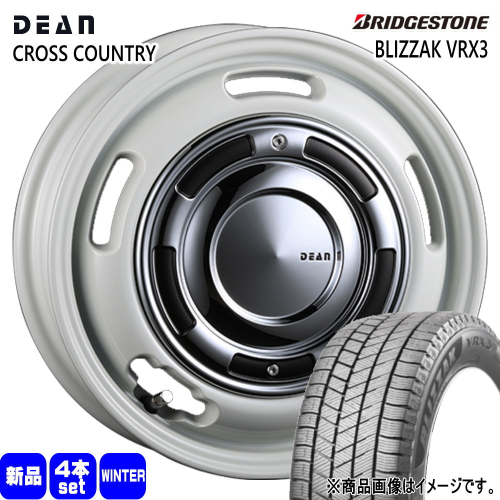 BRIDGESTONE(ブリヂストン) イグニス クロスビー ラクティス100系 BRIDGESTONE(ブリヂストン) イグニス クロスビー ラクティス100系