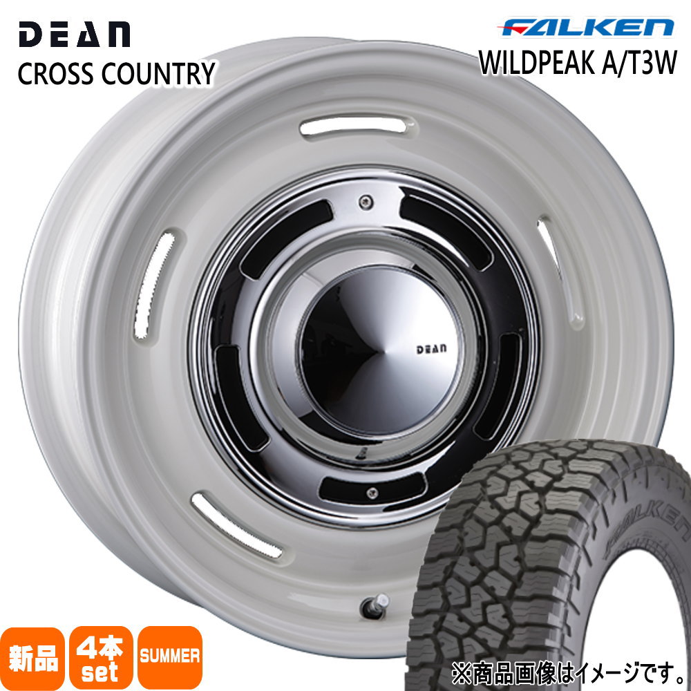 FALKEN（ファルケン） JB64 JB23 ジムニー 専用 225/75R16 115/112Q LT