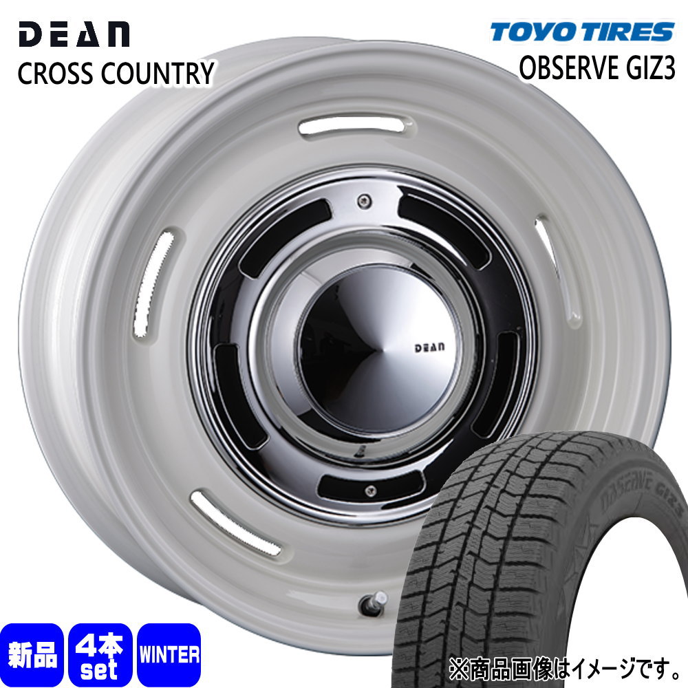 TOYO TIRES（トーヨータイヤ） 90系 ノア ヴォクシー/RP6