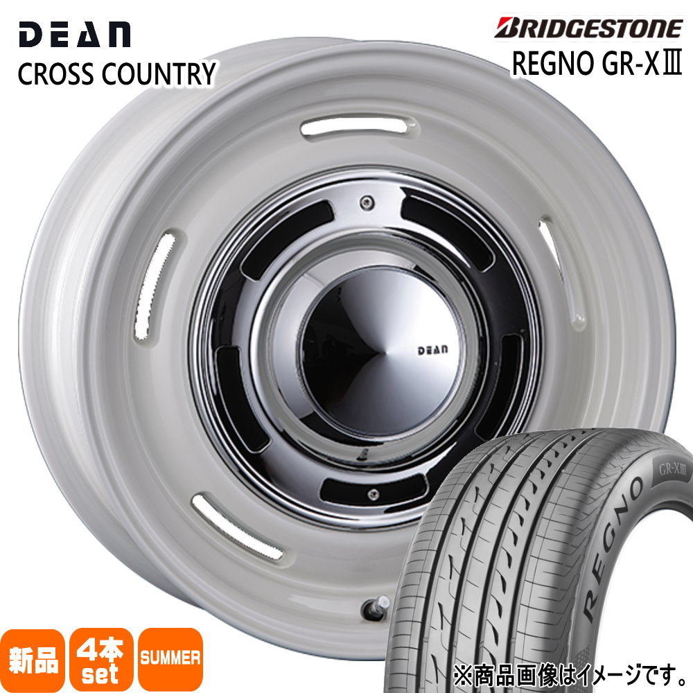 90系 ノア ヴォクシー/RP6~ステップワゴン ブリヂストン 205/60R16 96V XL REGNO GR-X3 夏用 サマータイヤ DEAN CROSS COUNTRY