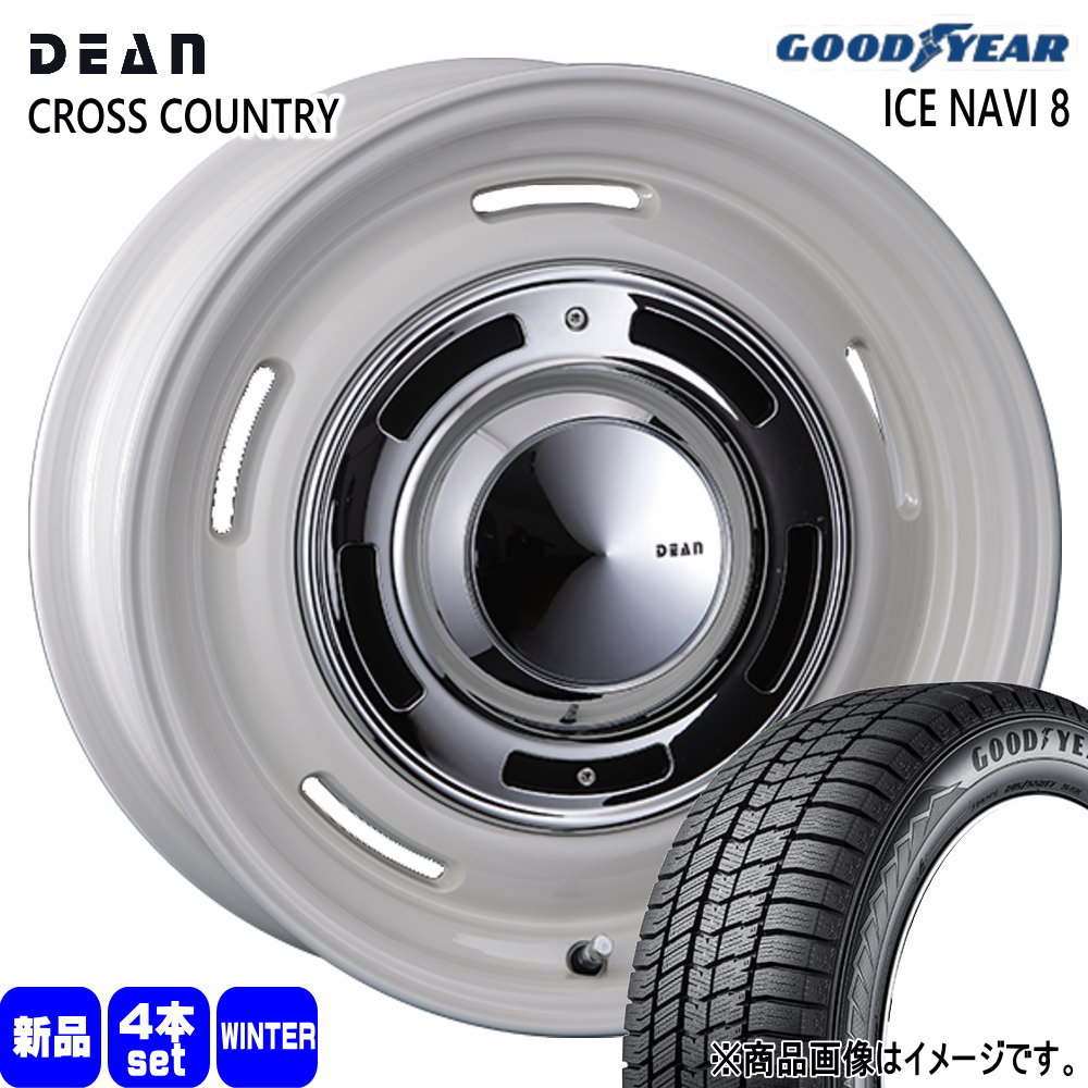 グッドイヤー（GOODYEAR） RAV4 ハリアー 225/60R18 100Q ICE NAVI 8