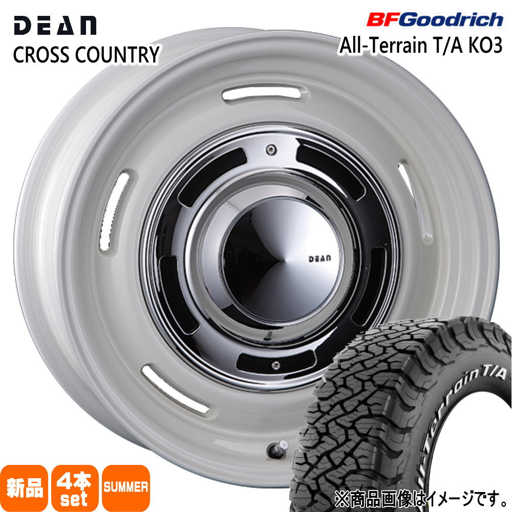BFグッドリッチ 日産 T31 エクストレイル 215/70R16 100/97S LRC LT