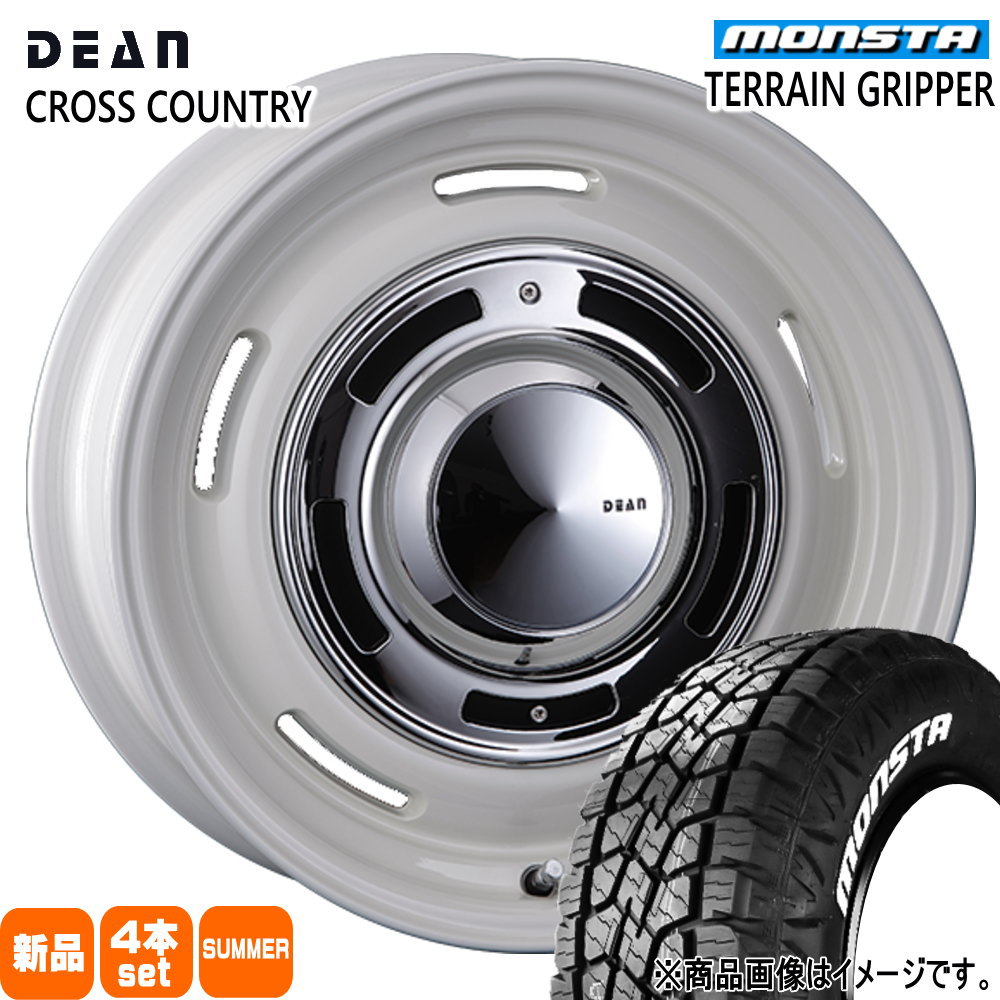 トヨタ FJクルーザー ハイラックス プラド モンスタ 285/70R17 121/118R TERRAIN GRIPPER 夏用 サマータイヤ DEAN CROSS COUNTRY