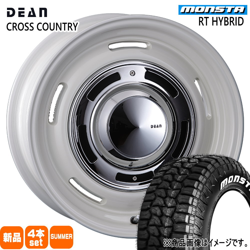 MONSTA TYRES ライズ ロッキー ハイブリッド モンスタ 215/65R16 109