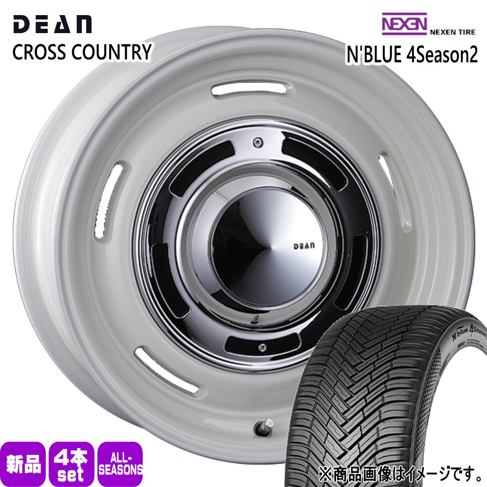 90系 ノア ヴォクシー/RP6~ステップワゴン ネクセン 205/60R16 96V XL N BLUE 4Season2 夏冬兼用 オールシーズンタイヤ DEAN CROSS COUNTRY