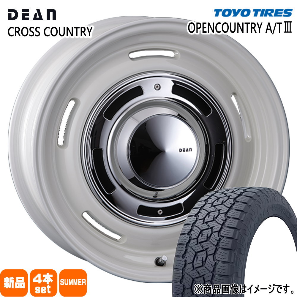 TOYO TIRES（トーヨータイヤ） JB64 JB23 ジムニー 専用 175/80R16 91S