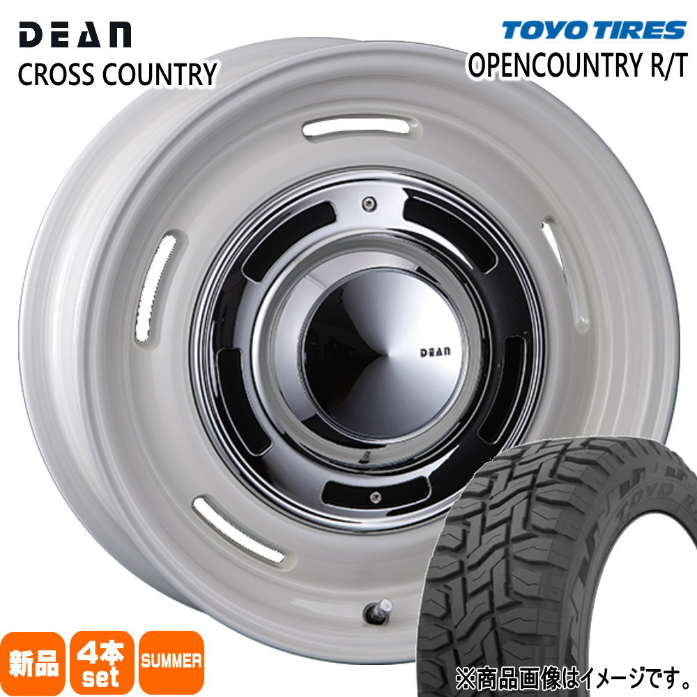 TOYO TIRES（トーヨータイヤ） CX-5 CX-8 /T32エクストレイル 225