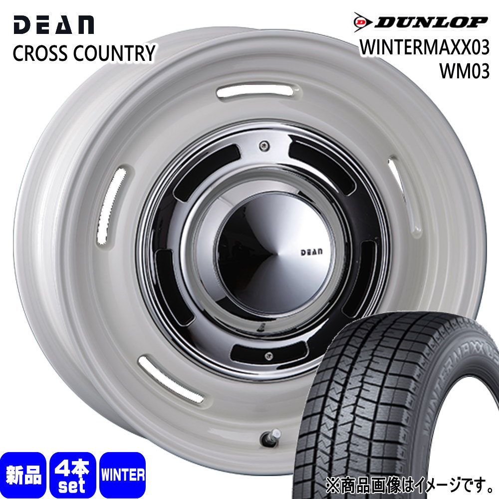 DUNLOP（ダンロップ） マツダ CX-30 /トヨタ CH-R エスティマ 215