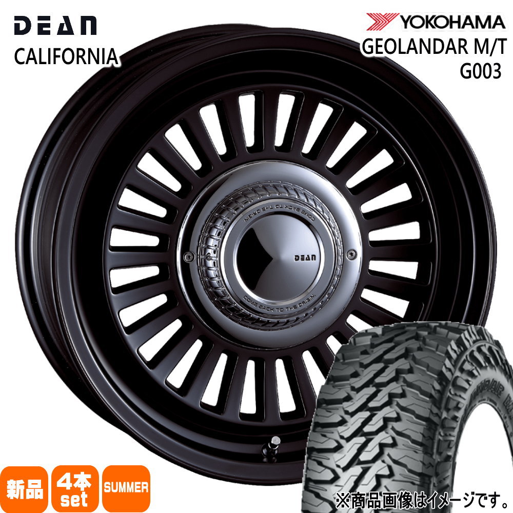 トヨタ ハイラックス プラド  ヨコハマ 265/65R17 120/117Q LT GEOLANDAR M/T G003 夏用 サマータイヤ DEAN CALIFORNIA