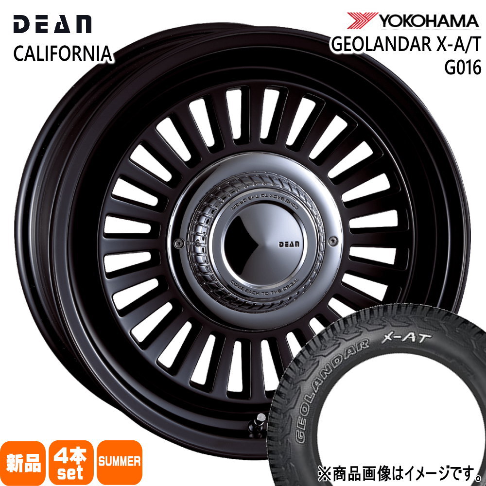 JB64 JB23 ジムニー 専用  ヨコハマ 225/75R16 103/100Q LT GEOLANDAR X-AT G016 夏用 サマータイヤ DEAN CALIFORNIA
