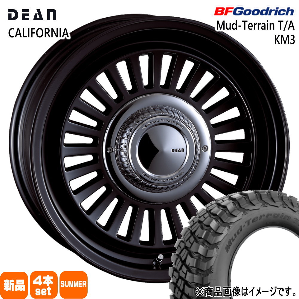 JB64 JB23 ジムニー 専用  BFグッドリッチ 225/75R16 115/112Q LRE LT Mud-Terrain T/A KM3 夏用 サマータイヤ DEAN CALIFORNIA
