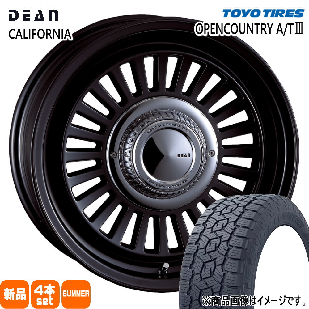ランドクルーザープラド FJクルーザー  トーヨータイヤ 275/65R17 115H OPENCOUNTRY A/T3 夏用 サマータイヤ DEAN CALIFORNIA