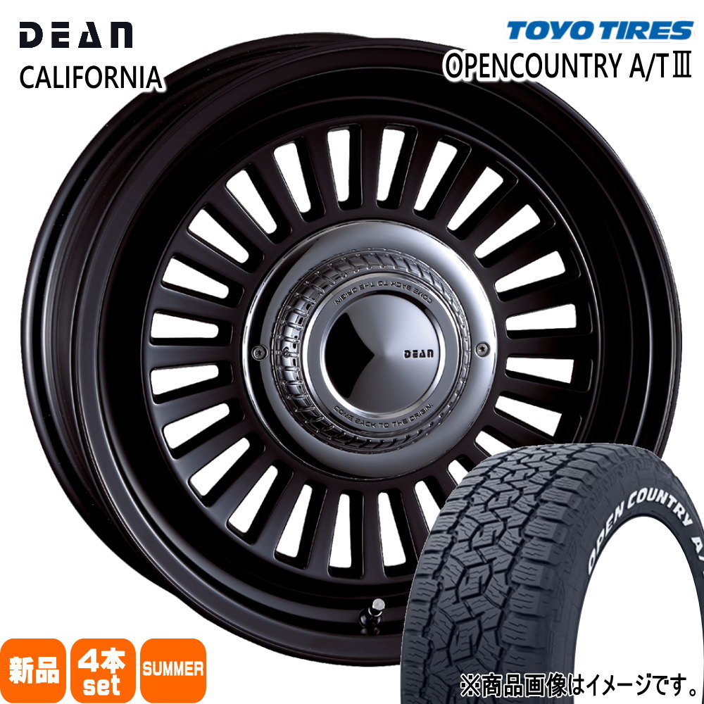 200系 ハイエース 専用  トーヨータイヤ 215/70R16 100T OPENCOUNTRY A/T3 夏用 サマータイヤ DEAN CALIFORNIA