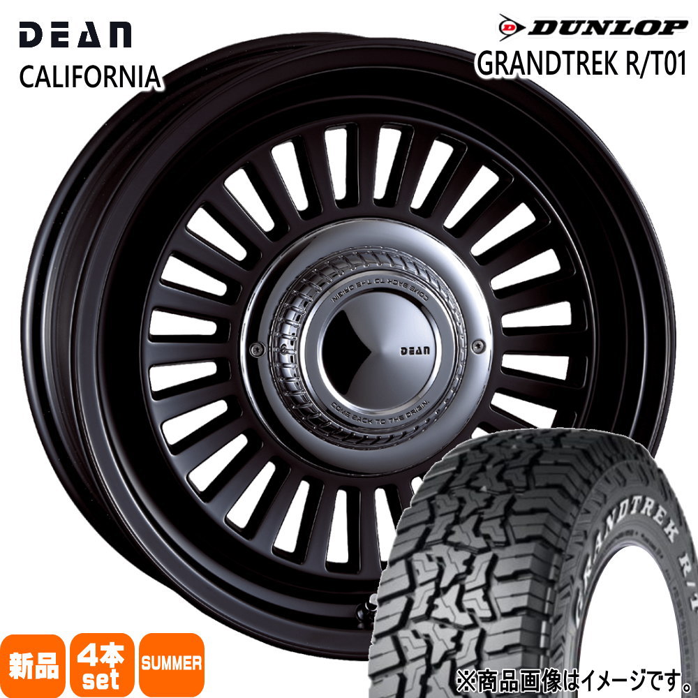 ジムニーシエラjb74 DUNLOP(ダンロップ) DUNLOP（ダンロップ） JB74 ジムニーシエラ JC74 ノマド 225/75R16 110