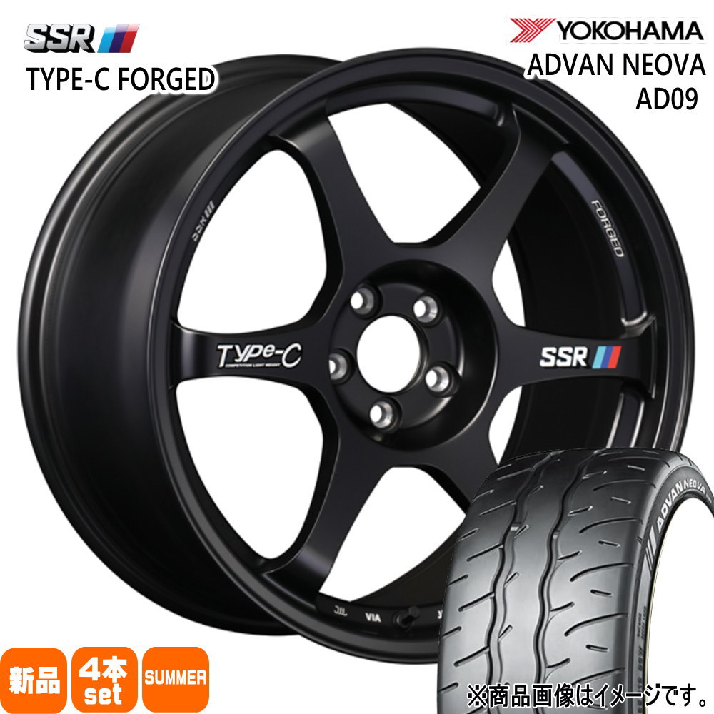 トヨタ GR86 86 スバル BRZ ヨコハマ 215/40R18 89W XL ADVAN NEOVA AD09 夏用 サマータイヤ Type-C FPRGED