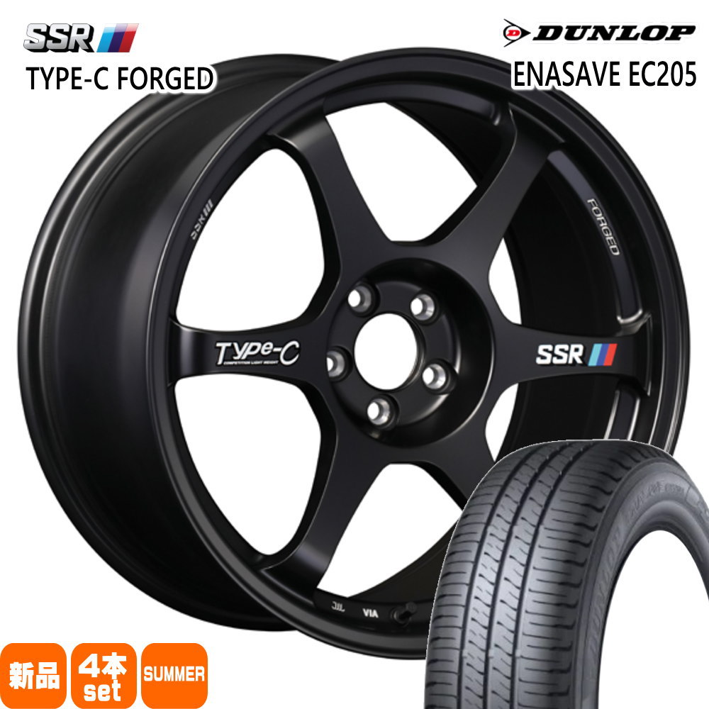 トヨタ GR86 86 スバル BRZ ダンロップ 215/45R17 91W XL ENASAVE EC205 夏用 サマータイヤ Type-C FPRGED