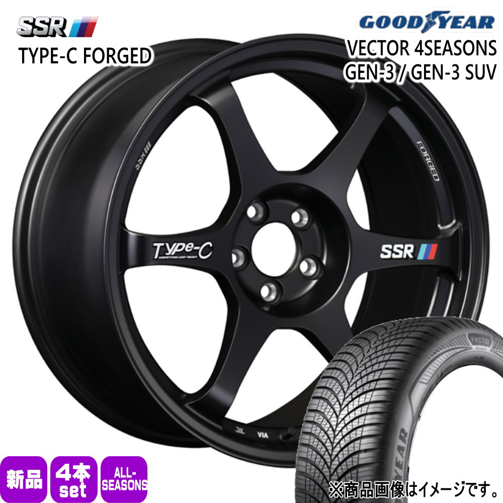 アコード CV系  グッドイヤー 235/45R18 98W XL VECTOR 4SEASONS GEN-3 夏冬兼用 オールシーズンタイヤ Type-C FPRGED