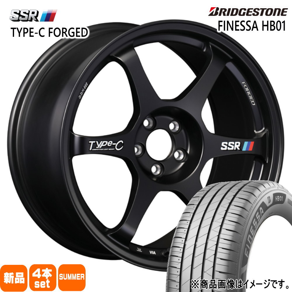 V36 V37 スカイライン  ブリヂストン 245/45R18 100W XL FINESSA HB01 夏用 サマータイヤ Type-C FPRGED