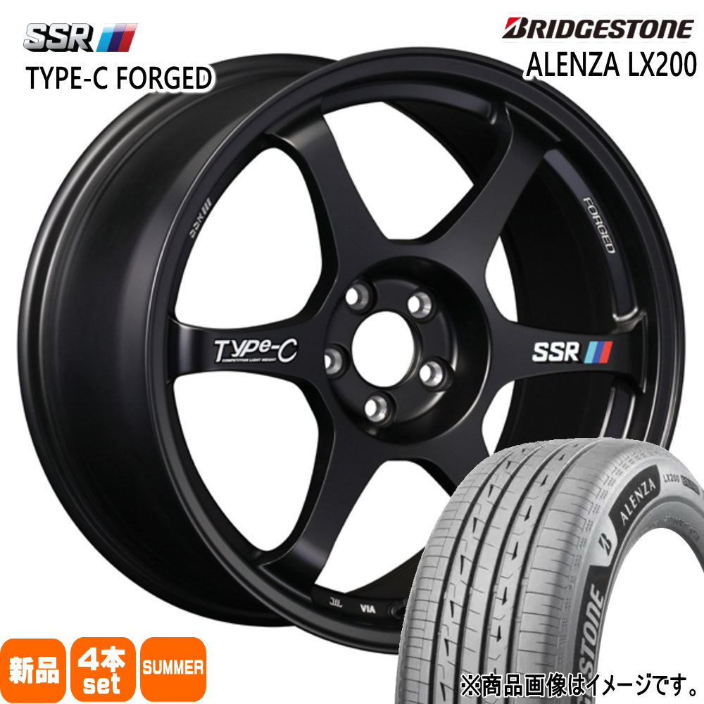 【新品】【送料込】ブリヂストンアレンザ225/55R18 フォレスターXV 等 BRIDGESTONE（ブリヂストン） XV GT系 フォレスター SJ系 225/55R18