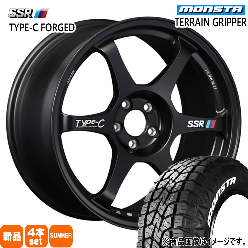 CX-5 CX-8 /T32エクストレイル モンスタ 225/65R17 106T TERRAIN GRIPPER 夏用 サマータイヤ Type-C FPRGED