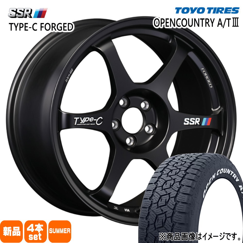 たいよー TOYO TIRES（トーヨータイヤ） マツダ CX-30 /トヨタ CH-R エスティマ