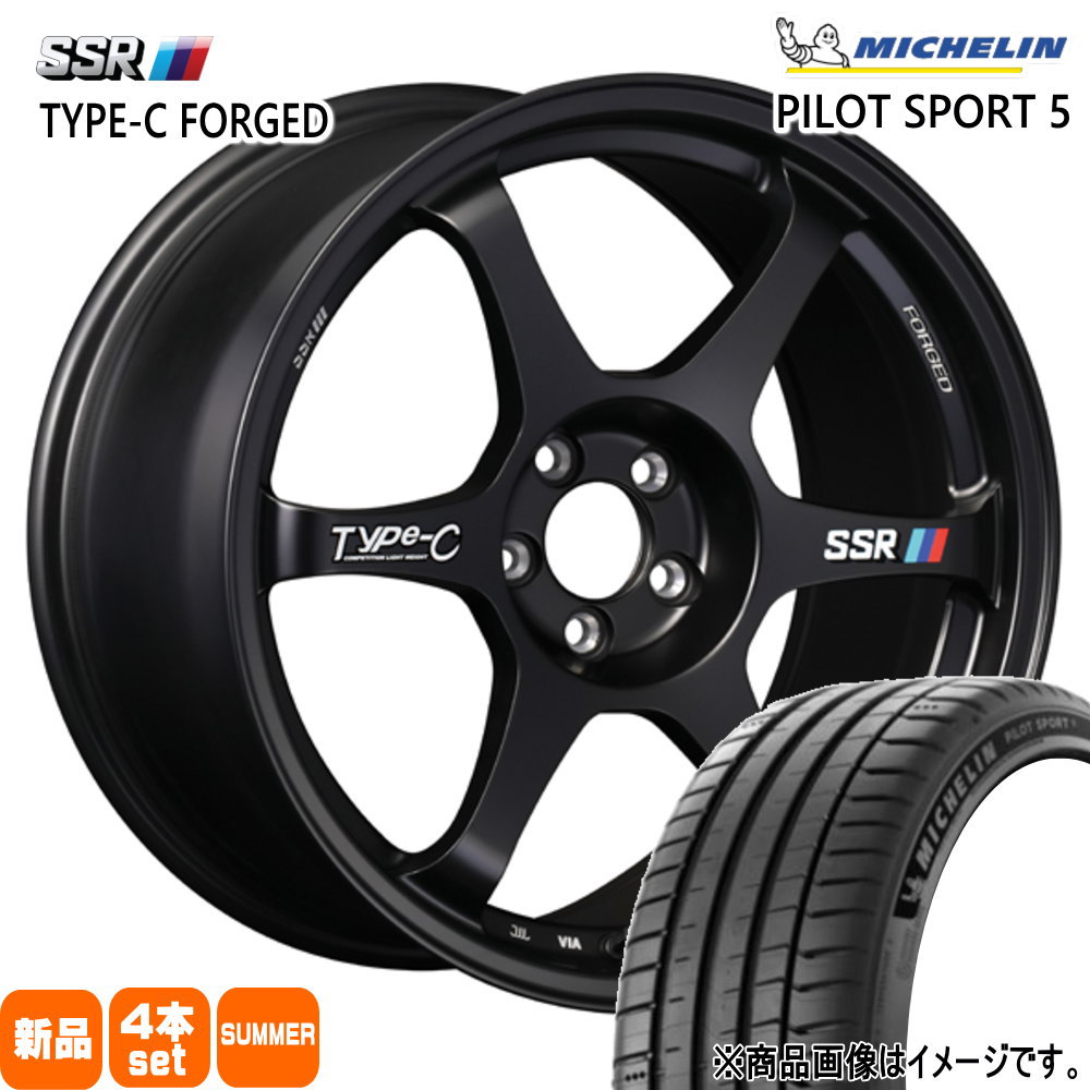 ミシュラン（MICHELIN） トヨタ GR86 86 スバル BRZ 215/45R17 91Y XL