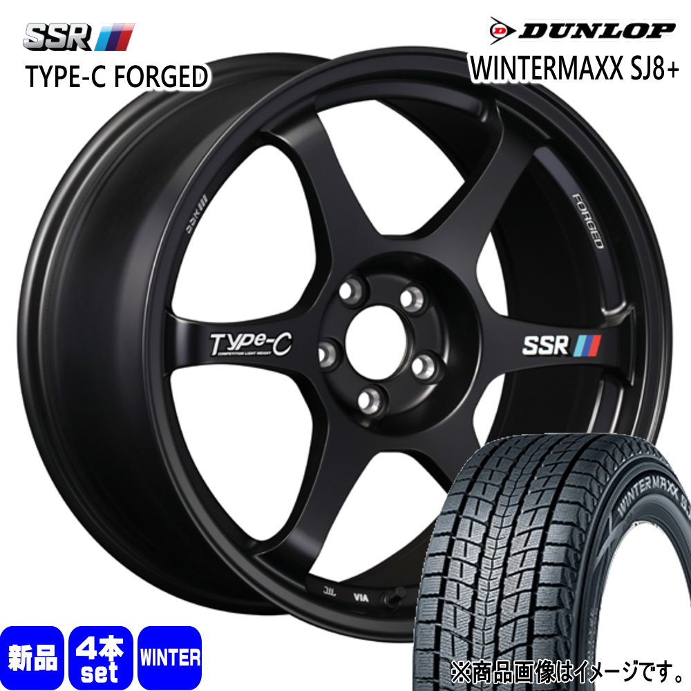 DUNLOP（ダンロップ） SK SL系フォレスター ZR-V 225/60R17 99Q