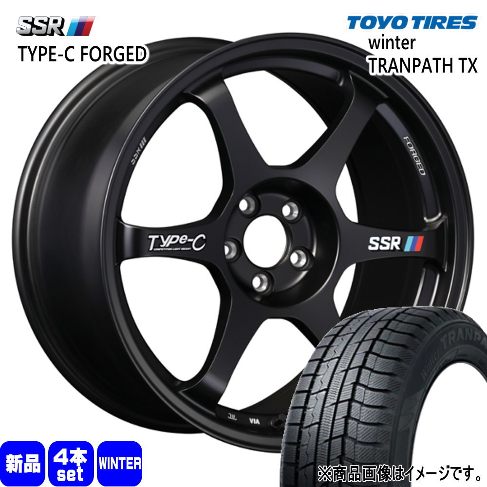 TOYO TIRES（トーヨータイヤ） CX-5 CX-8 エクストレイル T32 225