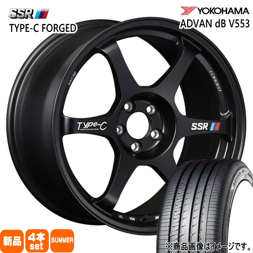 アコード ジェイド インサイト シビック ヨコハマ 235/40R18 95W XL ADVAN dB V553 夏用 サマータイヤ Type-C FPRGED