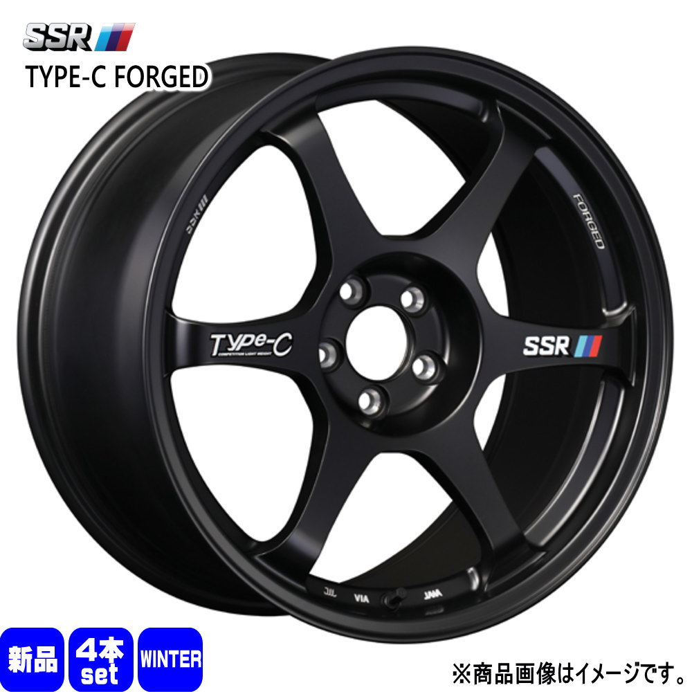 マツダ CX-30 /トヨタ CH-R エスティマ 輸入タイヤ 215/60R17 冬用 マツダ CX-30 /トヨタ CH-R エスティマ 輸入タイヤ 215/60R17 冬用