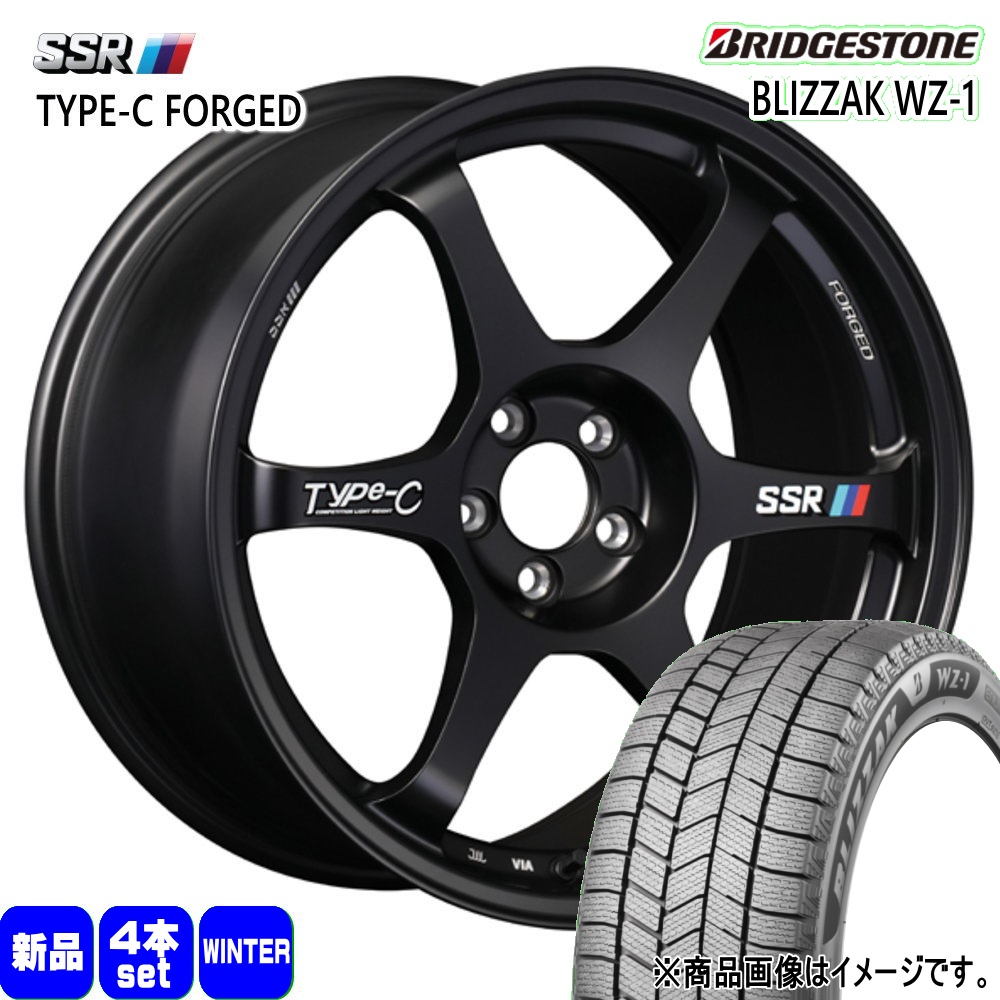【新品】2025年製 BS BRIDGESTONE WZ-1 215/50R18 92Q 18インチ スタッドレス 4本 ヤリスクロス CX-3 VW/T-Roc audi/Q2等　(VTP454) BRIDGESTONE（ブリヂストン） CX-3 C28 ヤリスクロス 215/50R18 92Q