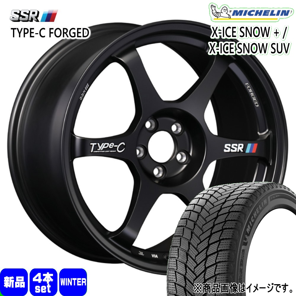 ミシュラン（MICHELIN） アルファード 20系 30系 235/50R18 101H XL X